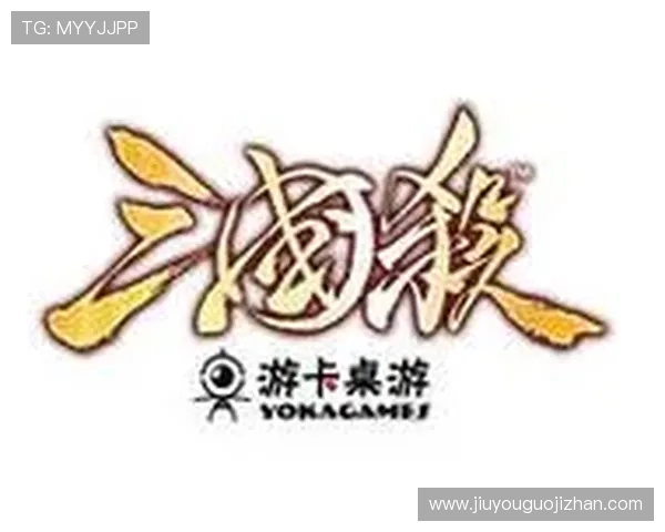 九游棋牌官网用户评价分析，真实玩家体验分享与建议