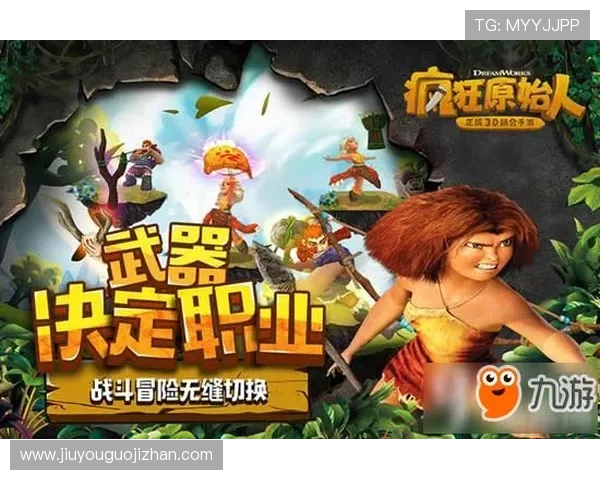 九游登录多设备同步登录方法介绍实现多平台无缝切换体验