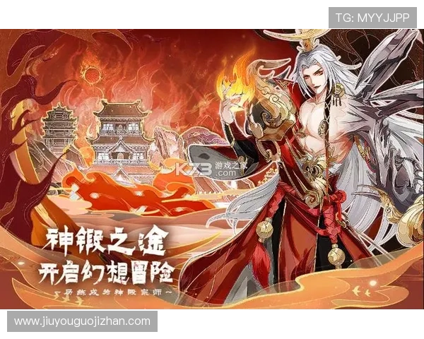 九游网游戏中心详细解析各类游戏类别的特色与玩法亮点