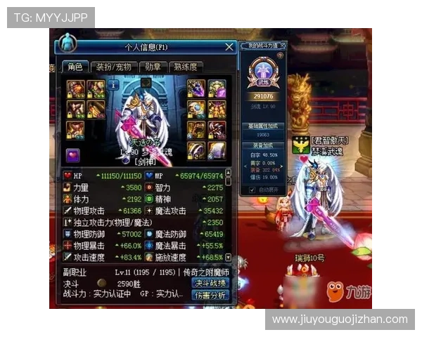 九游老哥会：聚焦热门游戏资讯，分享最新游戏攻略与技巧